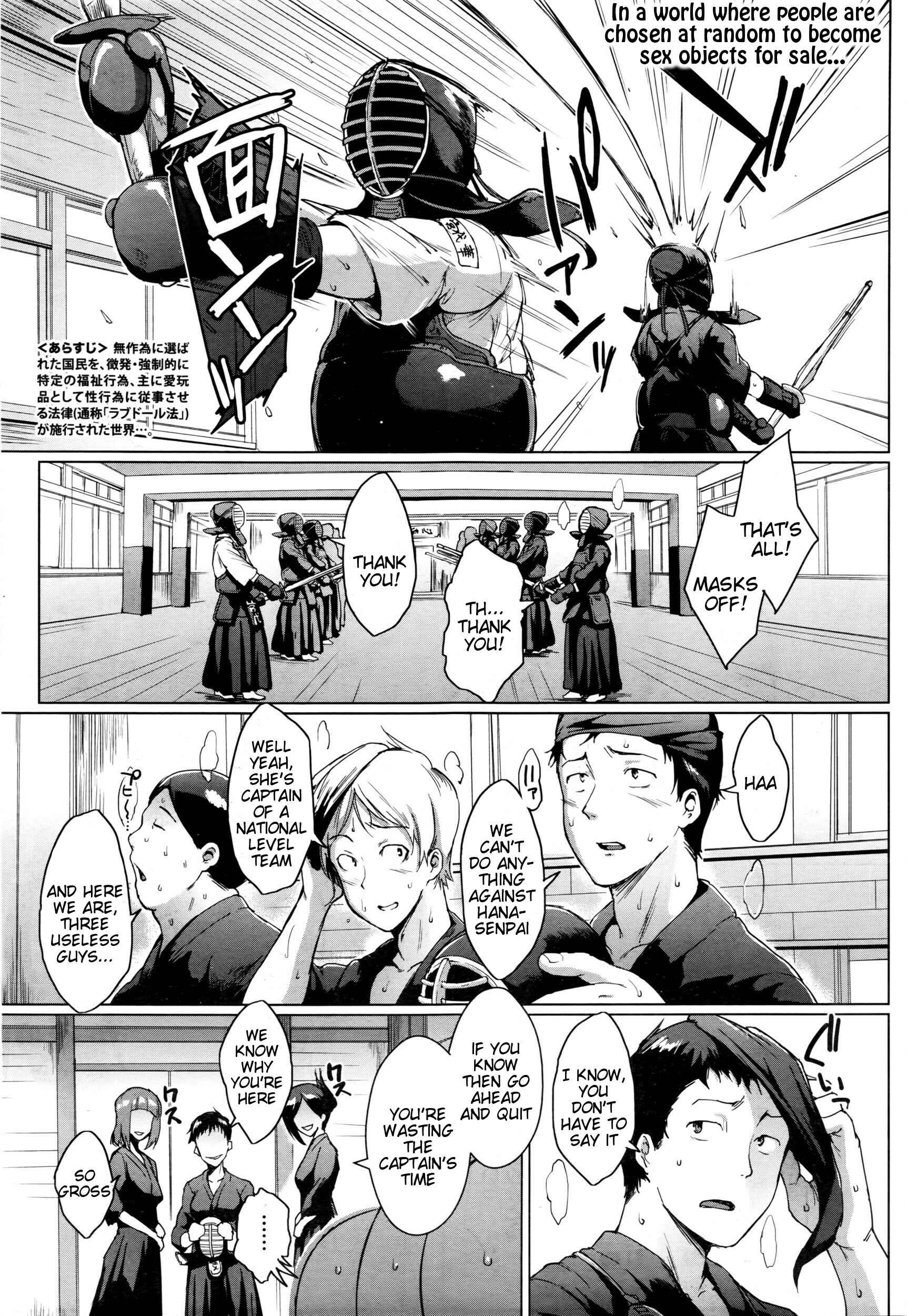 Page 1 Chapter 3 Dolls