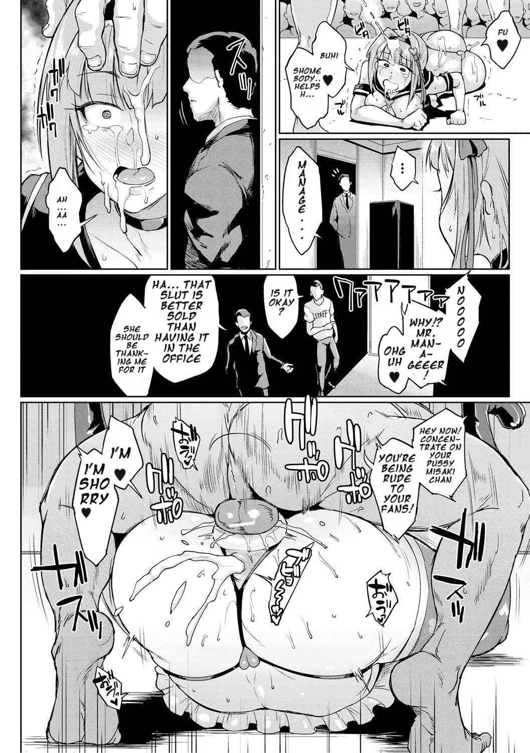 Page 19 Chapter 9 Dolls