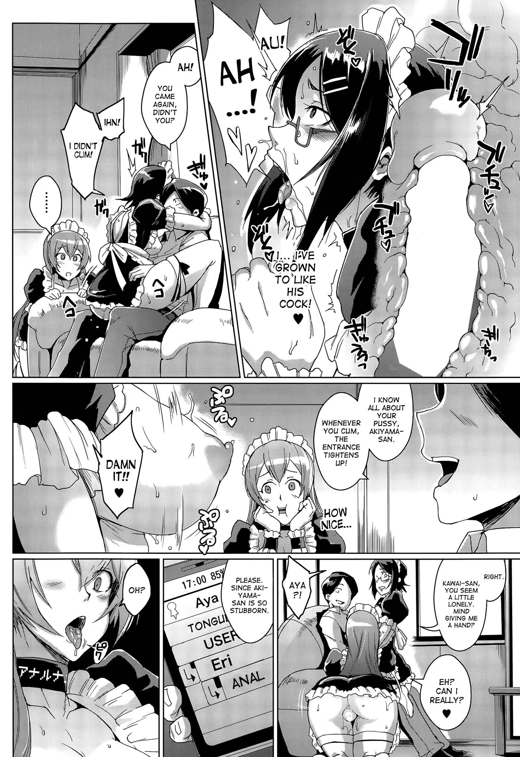 Page 10 Chapter 2 Dolls