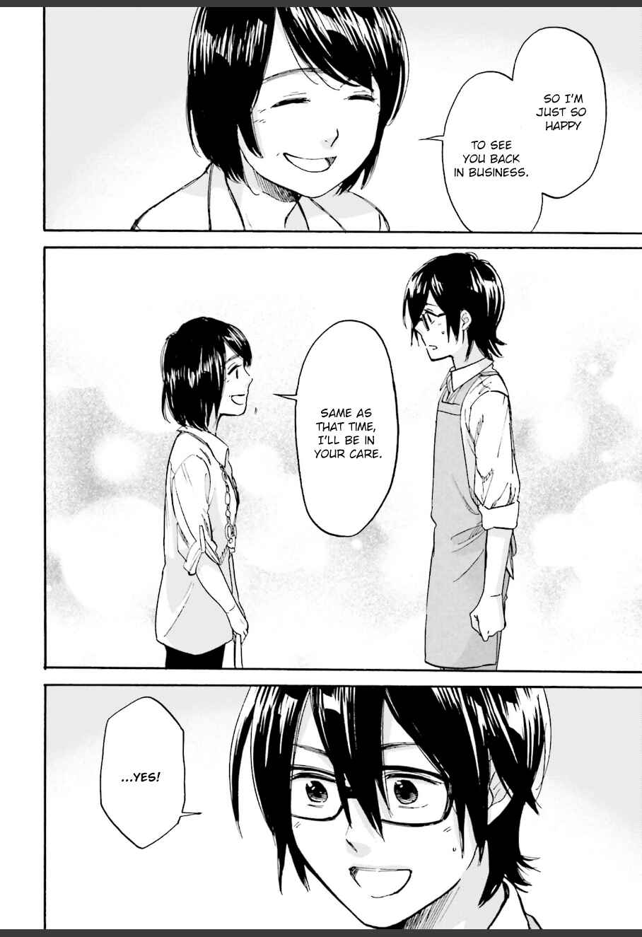 Page 16 Chapter 5 Ore no Himekutsu wo Haite Kure