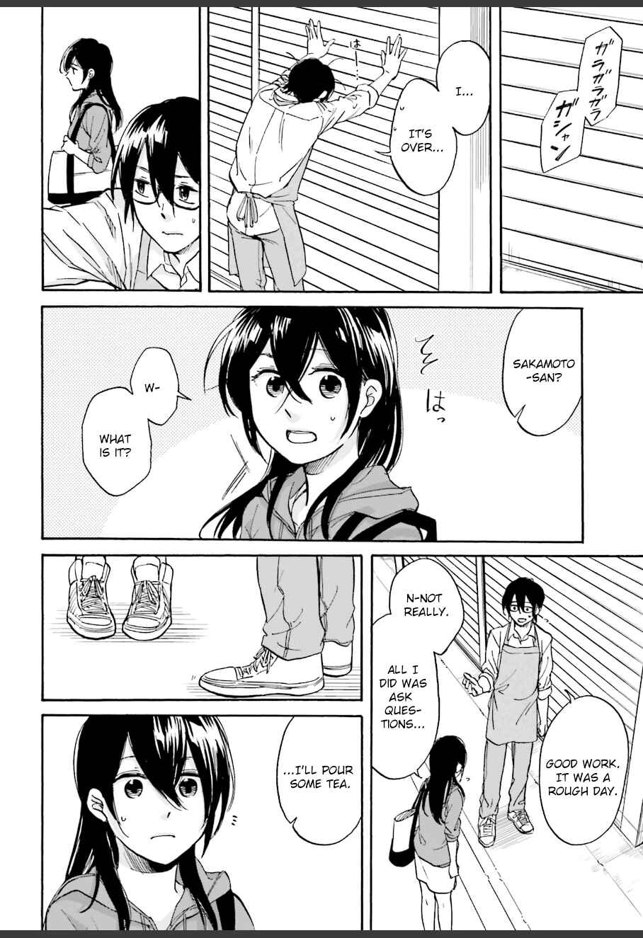 Page 20 Chapter 5 Ore no Himekutsu wo Haite Kure