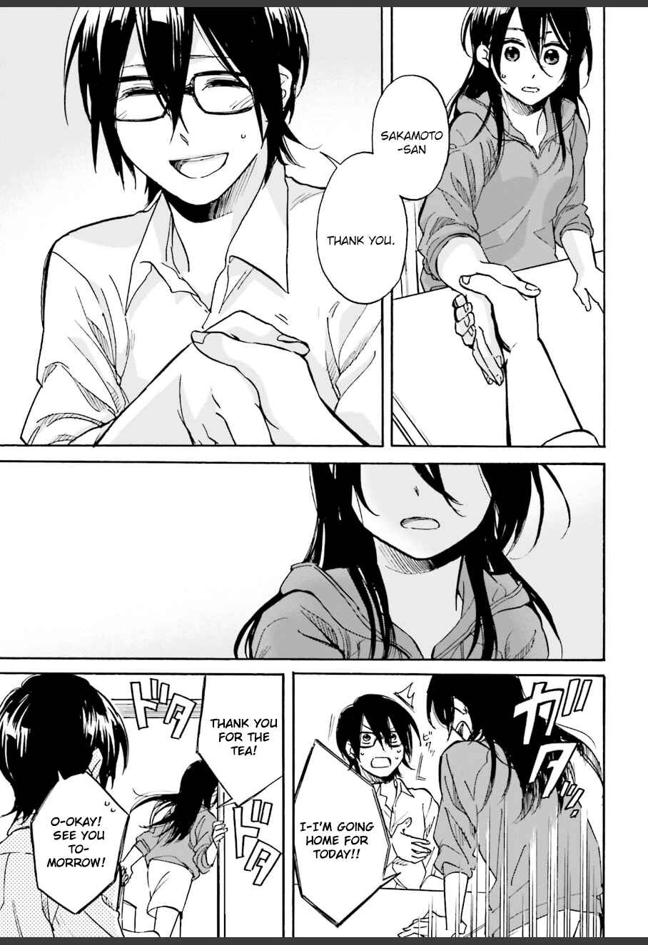 Page 23 Chapter 5 Ore no Himekutsu wo Haite Kure