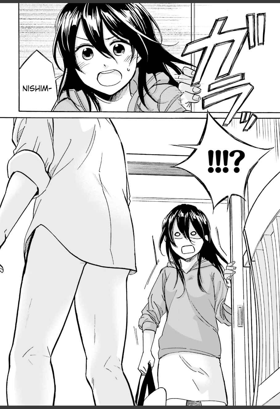 Page 26 Chapter 5 Ore no Himekutsu wo Haite Kure