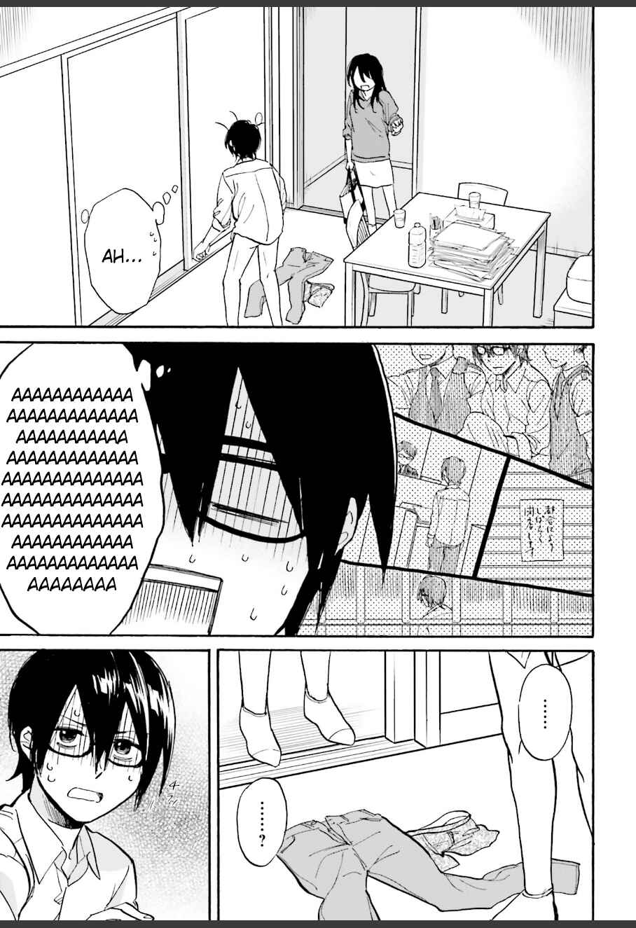 Page 27 Chapter 5 Ore no Himekutsu wo Haite Kure