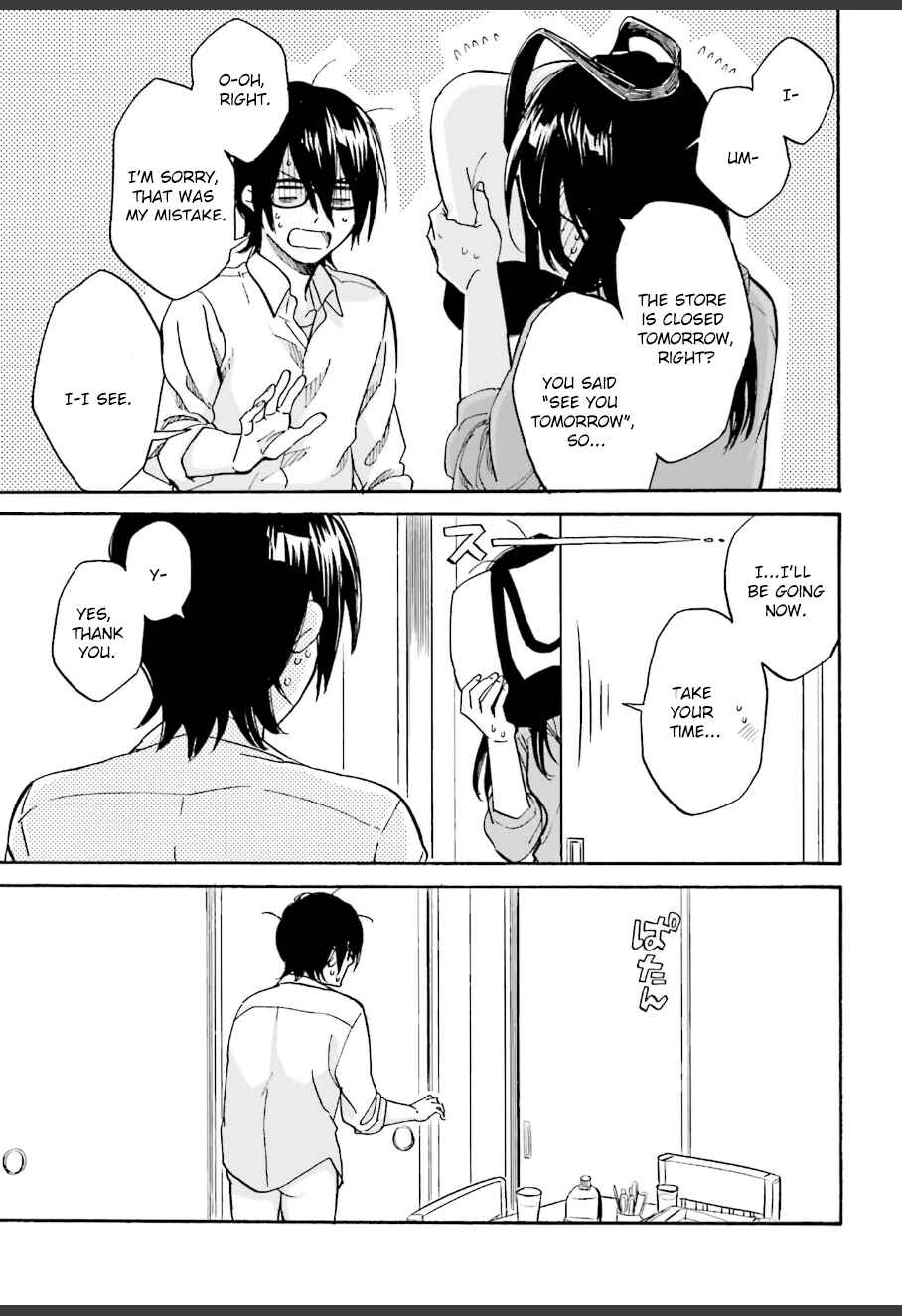 Page 29 Chapter 5 Ore no Himekutsu wo Haite Kure