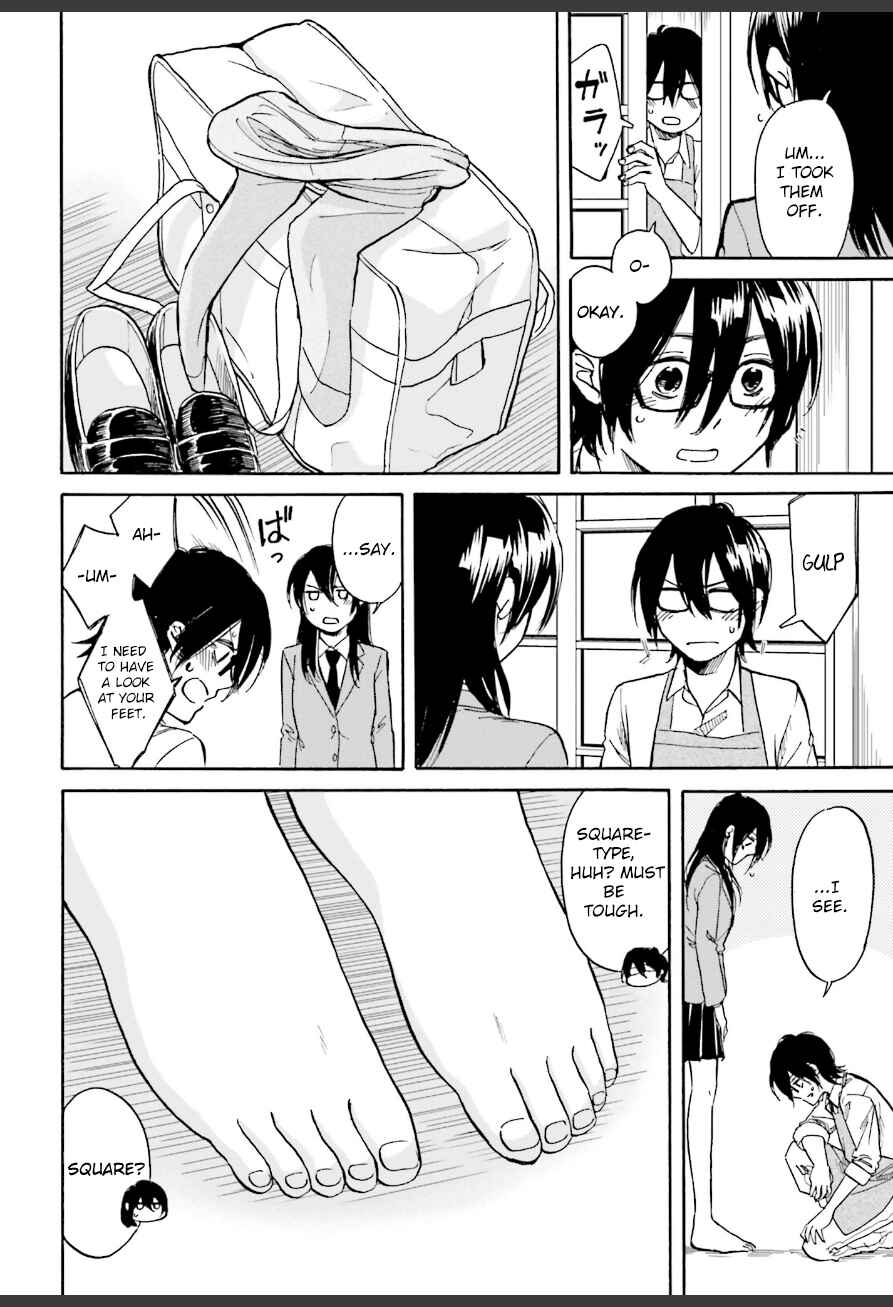 Page 12 Chapter 2 Ore no Himekutsu wo Haite Kure
