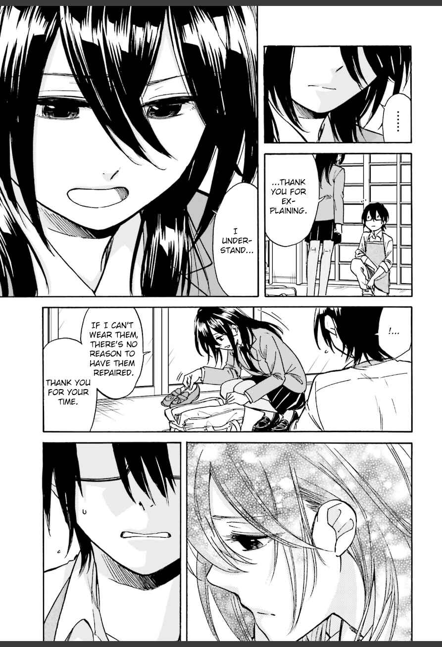 Page 15 Chapter 2 Ore no Himekutsu wo Haite Kure