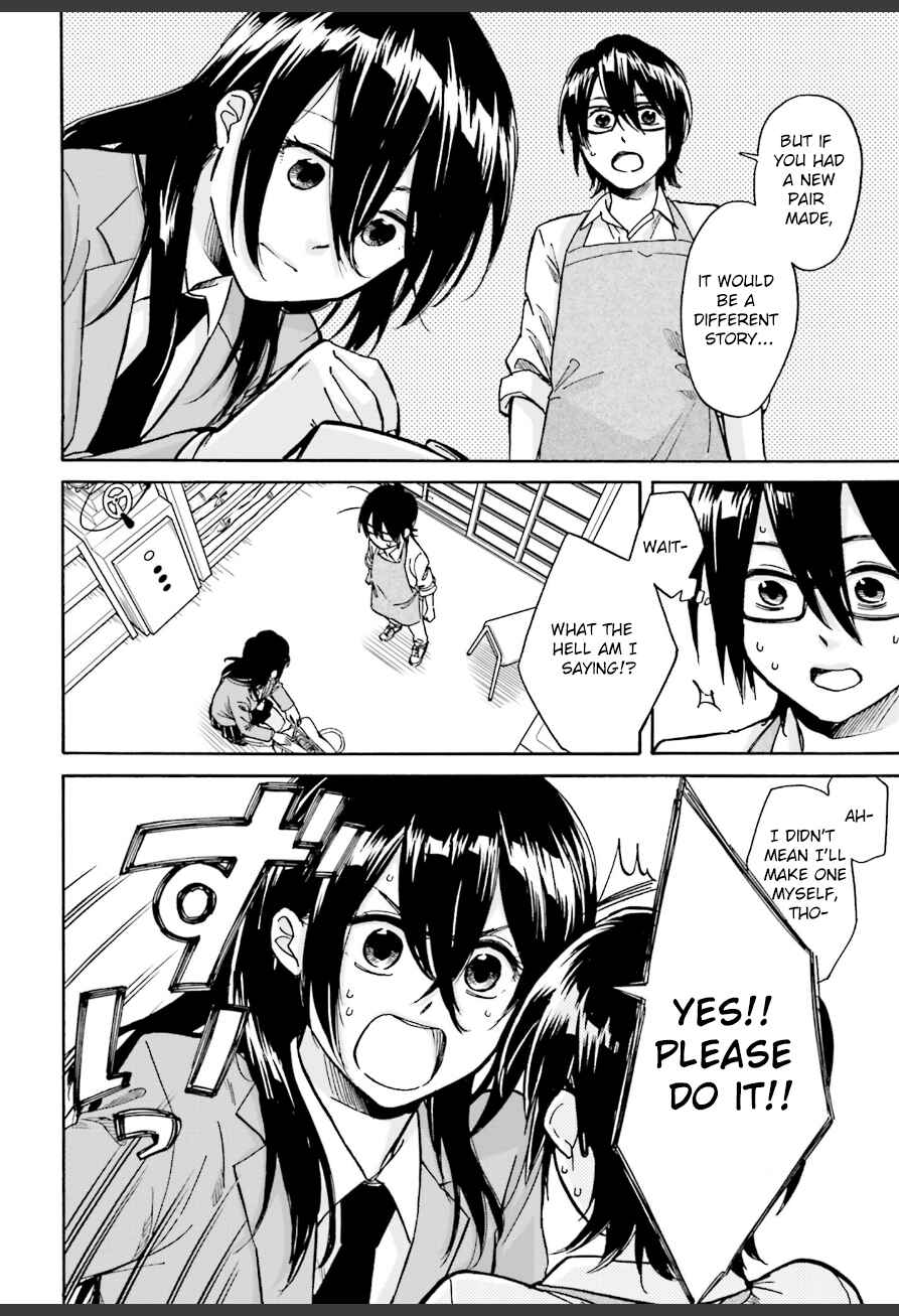 Page 16 Chapter 2 Ore no Himekutsu wo Haite Kure