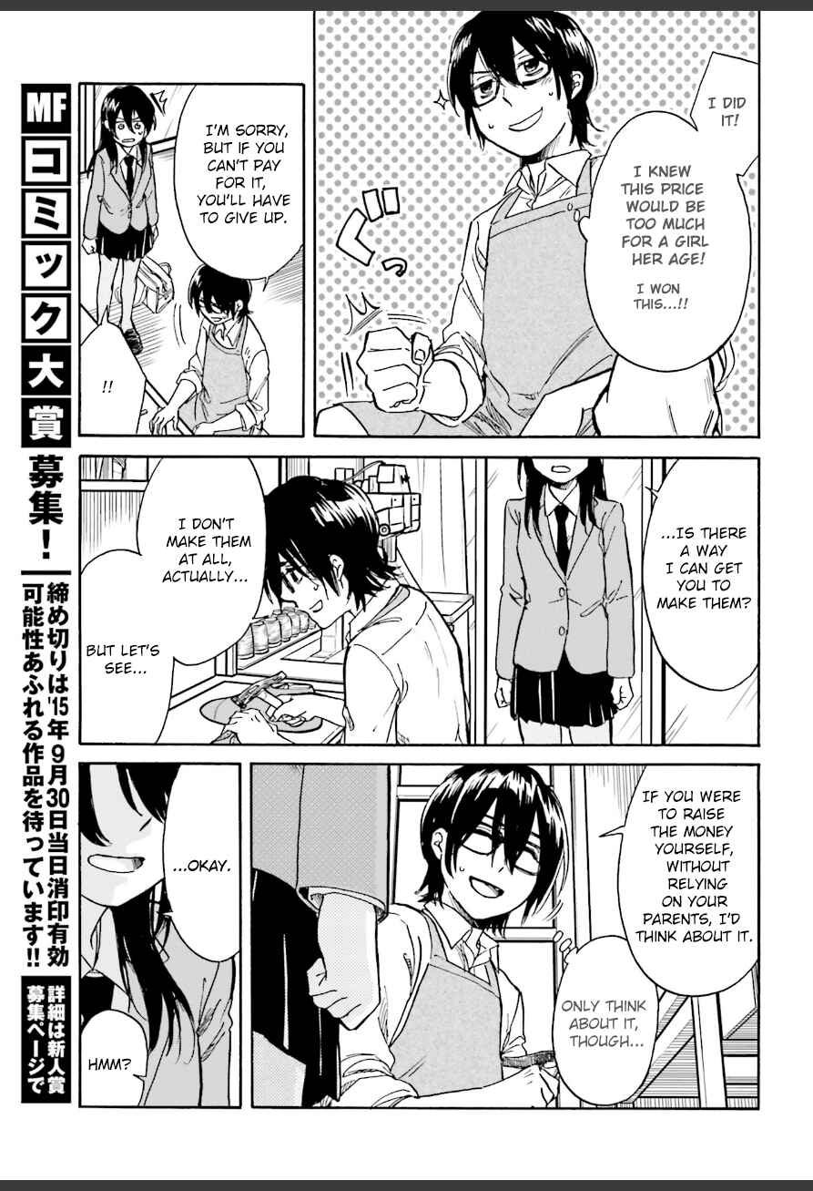 Page 19 Chapter 2 Ore no Himekutsu wo Haite Kure
