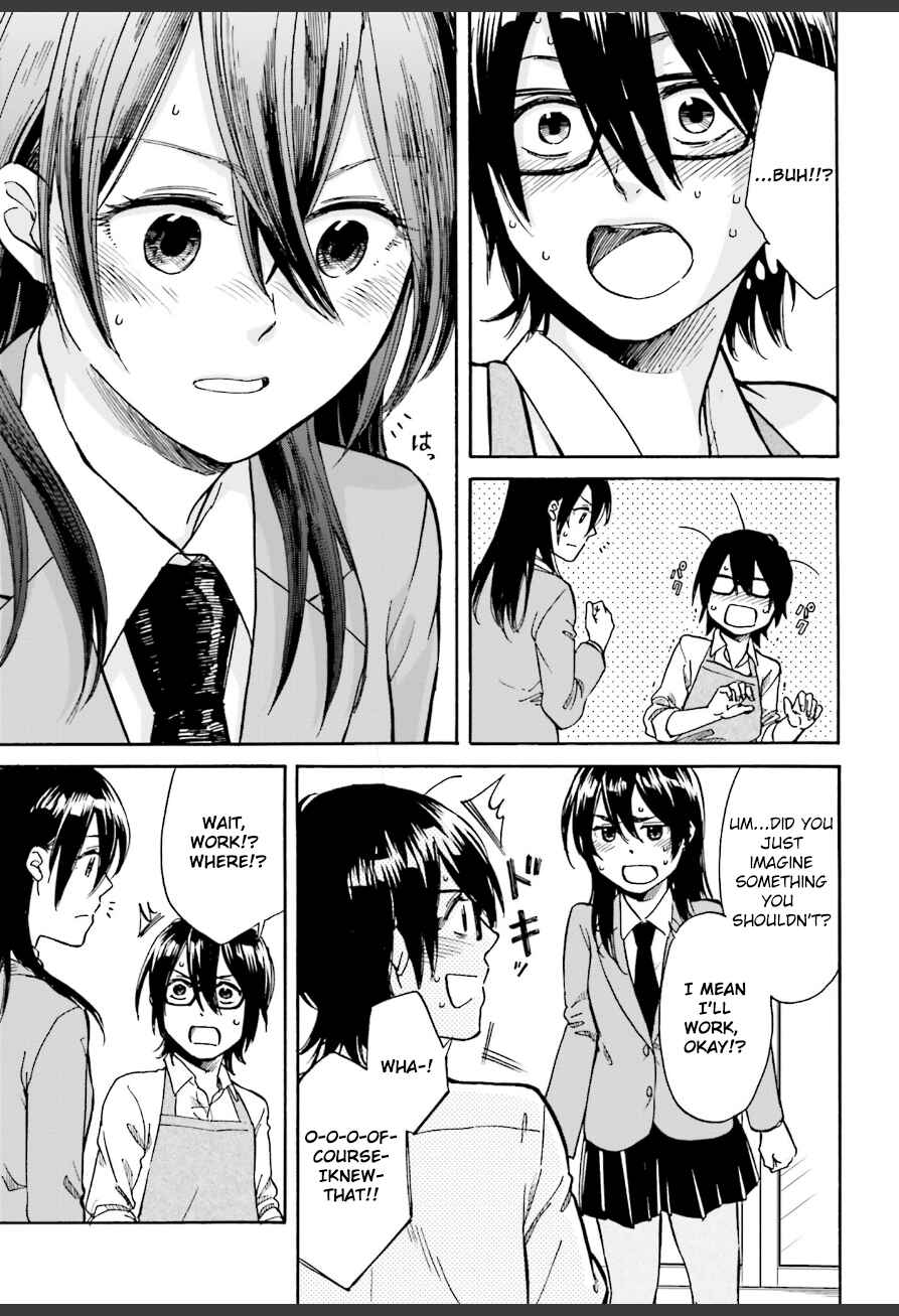 Page 21 Chapter 2 Ore no Himekutsu wo Haite Kure
