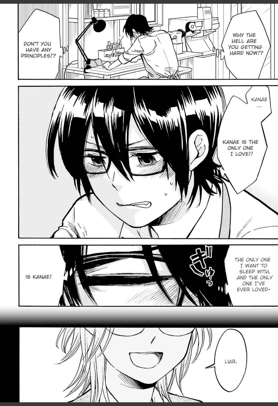 Page 24 Chapter 2 Ore no Himekutsu wo Haite Kure