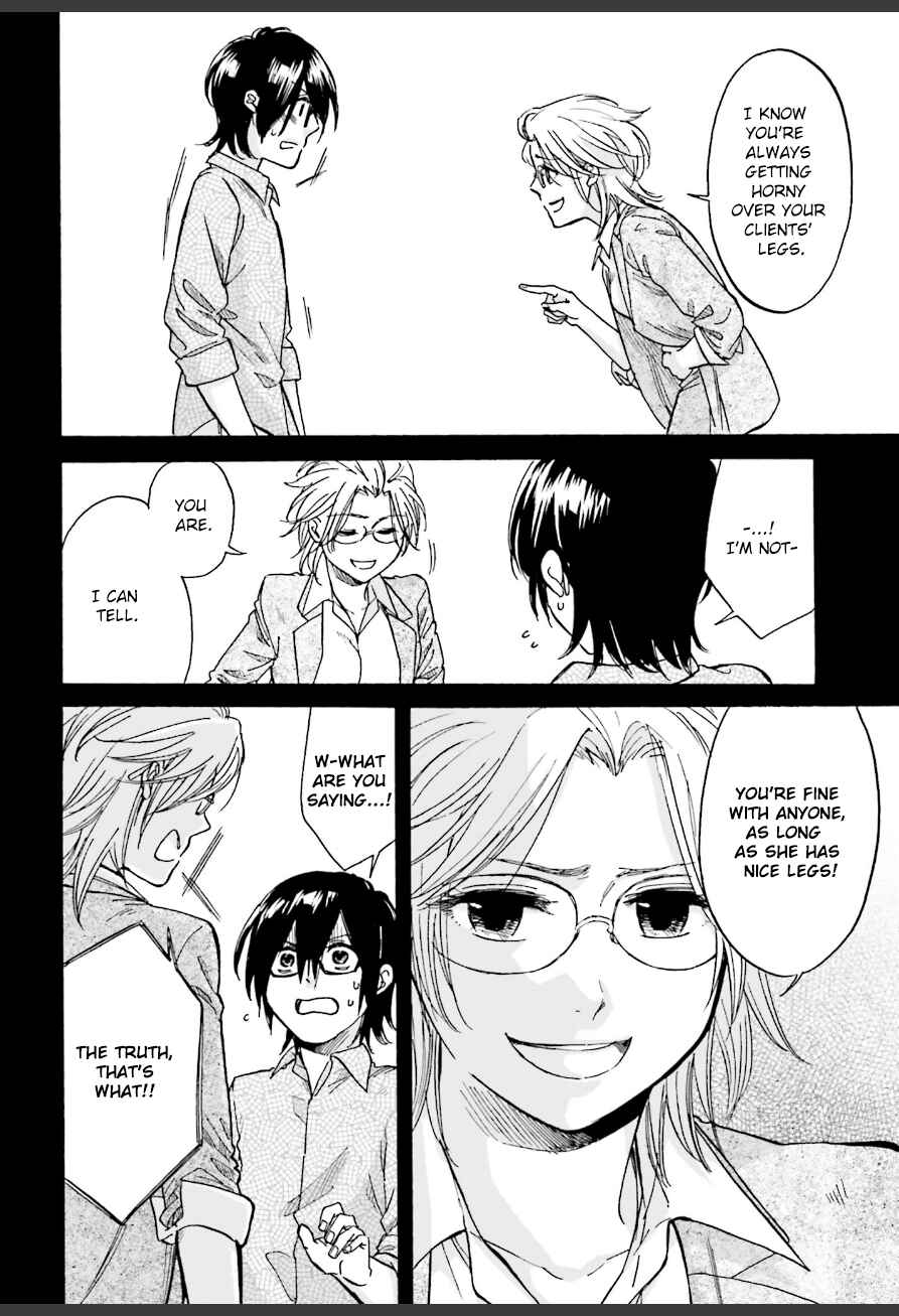 Page 26 Chapter 2 Ore no Himekutsu wo Haite Kure