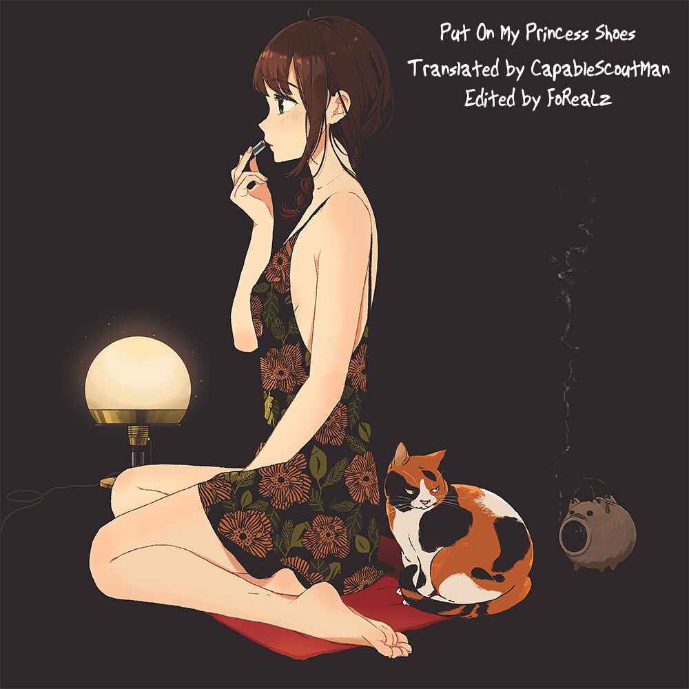Page 33 Chapter 2 Ore no Himekutsu wo Haite Kure