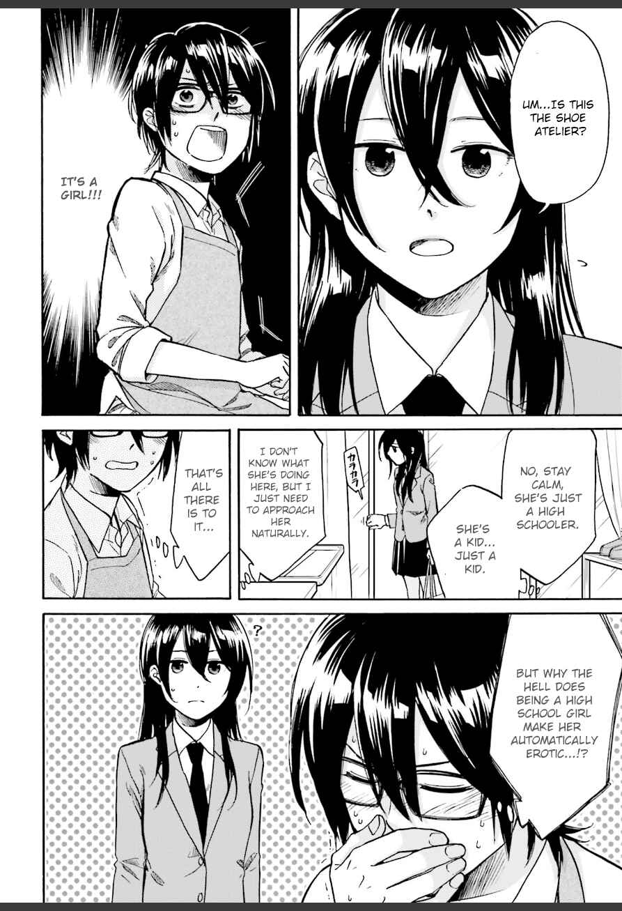 Page 4 Chapter 2 Ore no Himekutsu wo Haite Kure