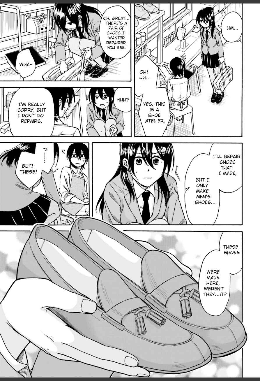 Page 5 Chapter 2 Ore no Himekutsu wo Haite Kure