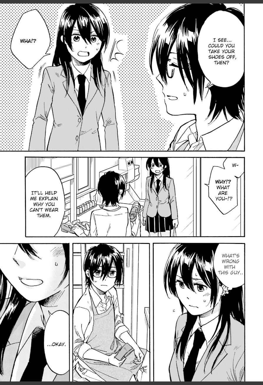 Page 9 Chapter 2 Ore no Himekutsu wo Haite Kure