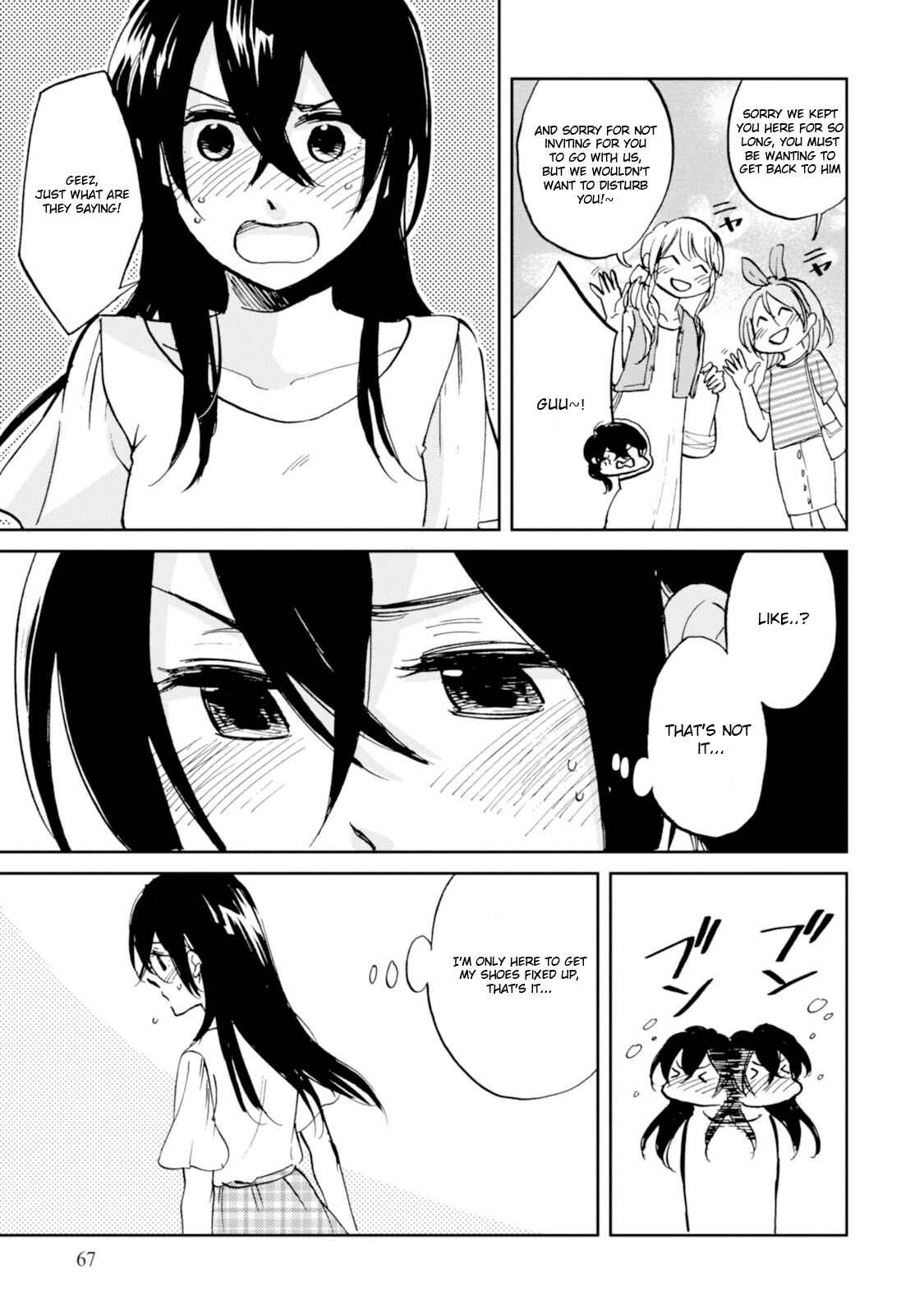 Page 13 Chapter 13 Ore no Himekutsu wo Haite Kure