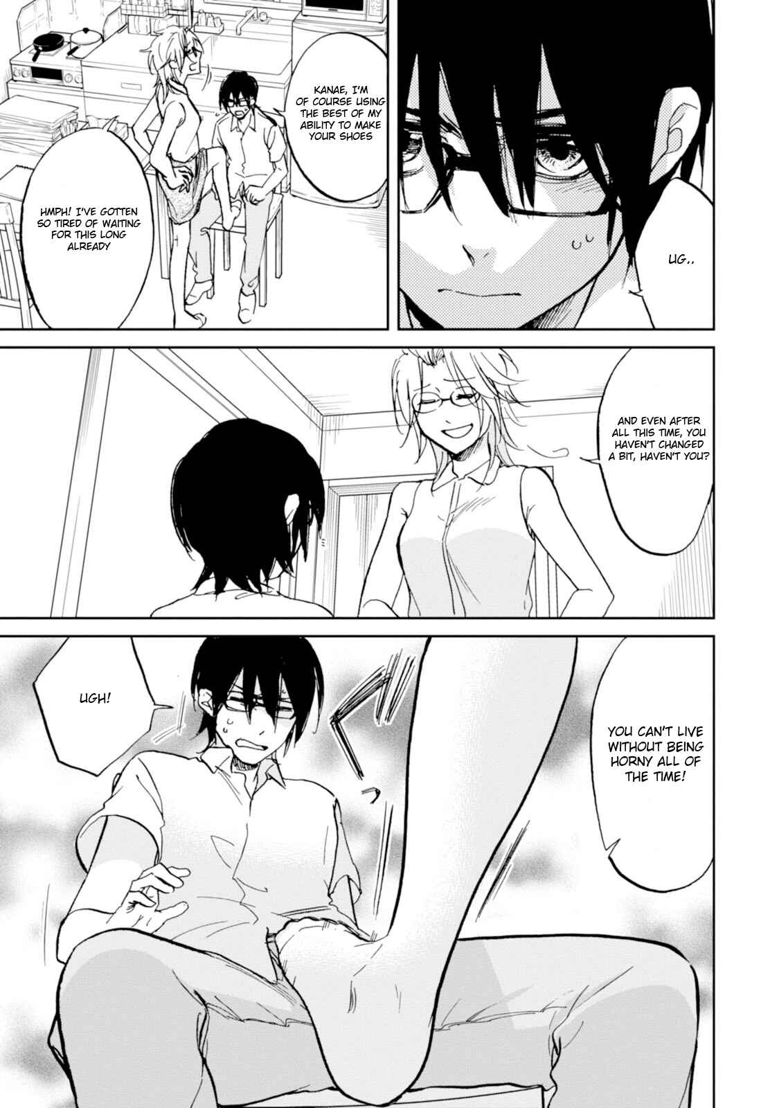 Page 17 Chapter 13 Ore no Himekutsu wo Haite Kure