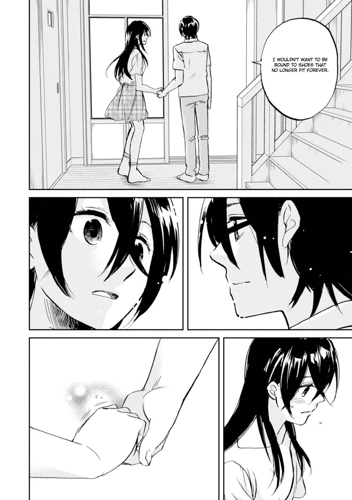 Page 24 Chapter 13 Ore no Himekutsu wo Haite Kure