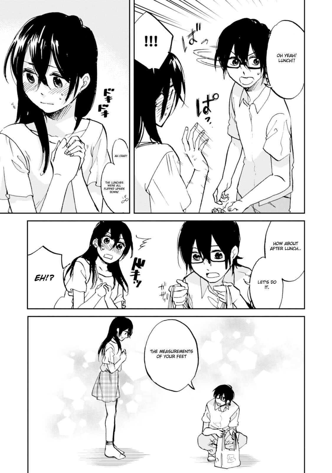 Page 25 Chapter 13 Ore no Himekutsu wo Haite Kure