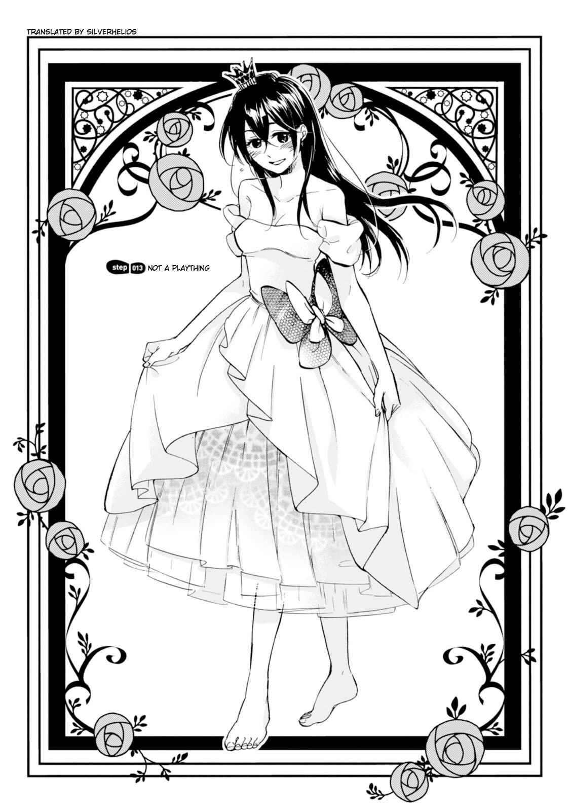 Page 3 Chapter 13 Ore no Himekutsu wo Haite Kure