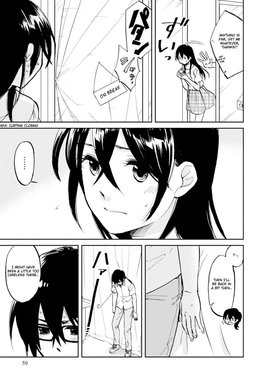 Page 5 Chapter 13 Ore no Himekutsu wo Haite Kure