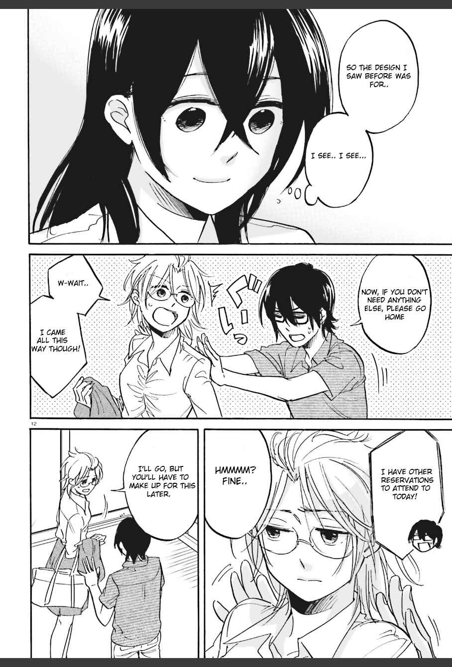 Page 12 Chapter 8 Ore no Himekutsu wo Haite Kure