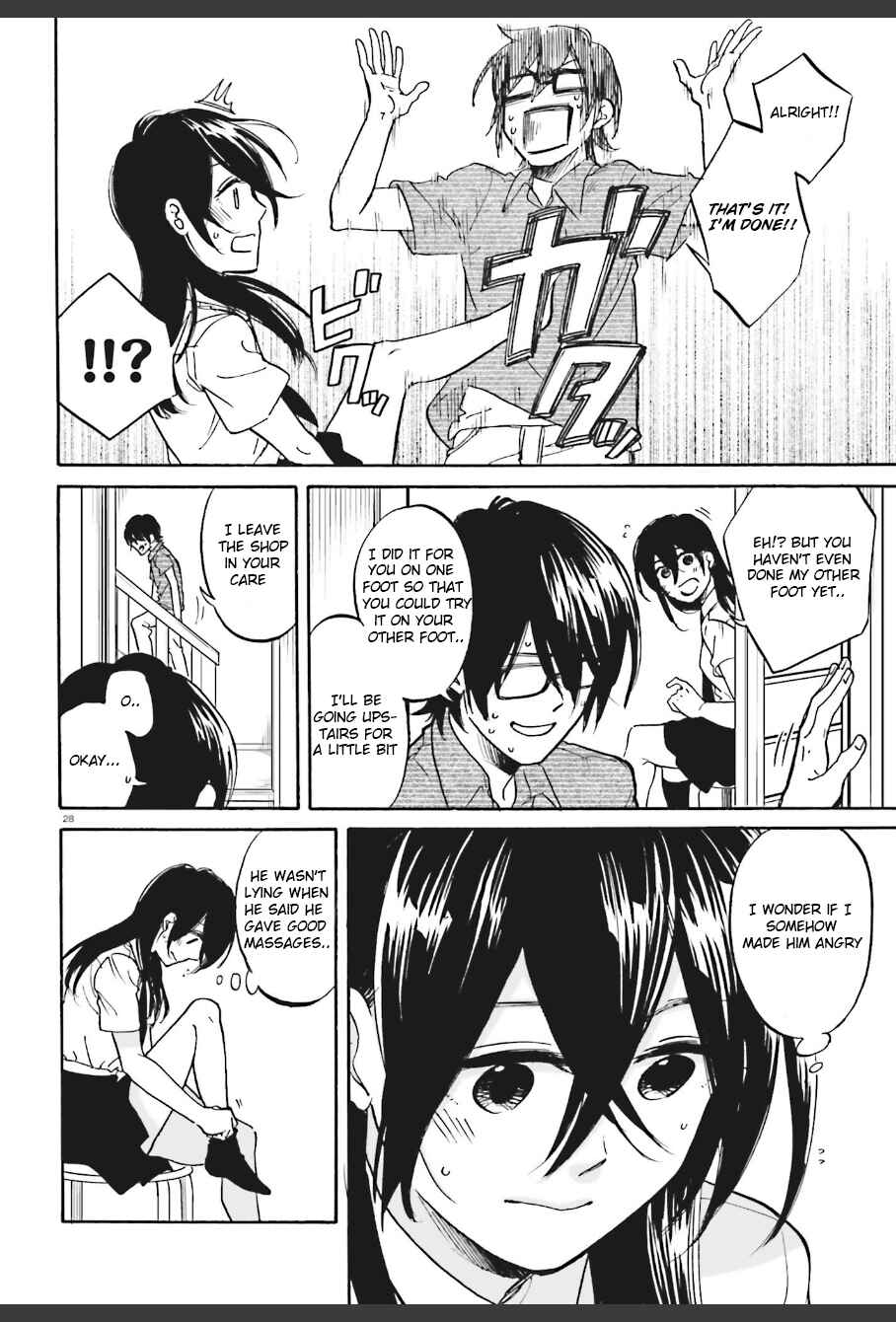 Page 27 Chapter 8 Ore no Himekutsu wo Haite Kure