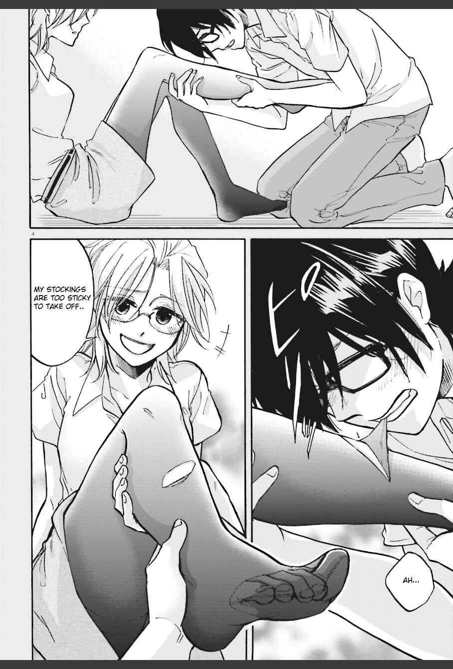 Page 4 Chapter 8 Ore no Himekutsu wo Haite Kure