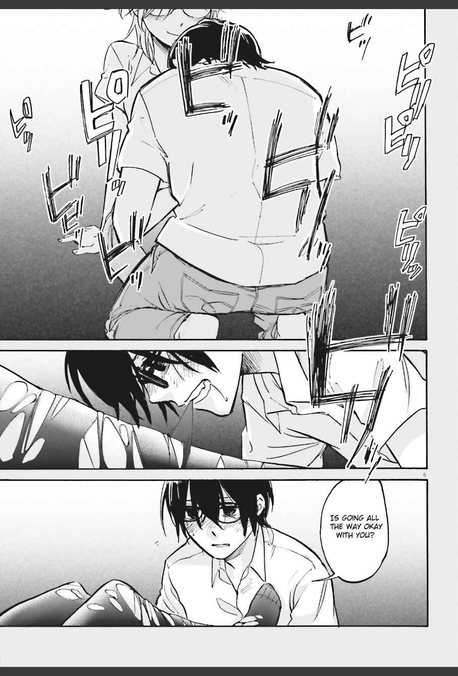Page 5 Chapter 8 Ore no Himekutsu wo Haite Kure