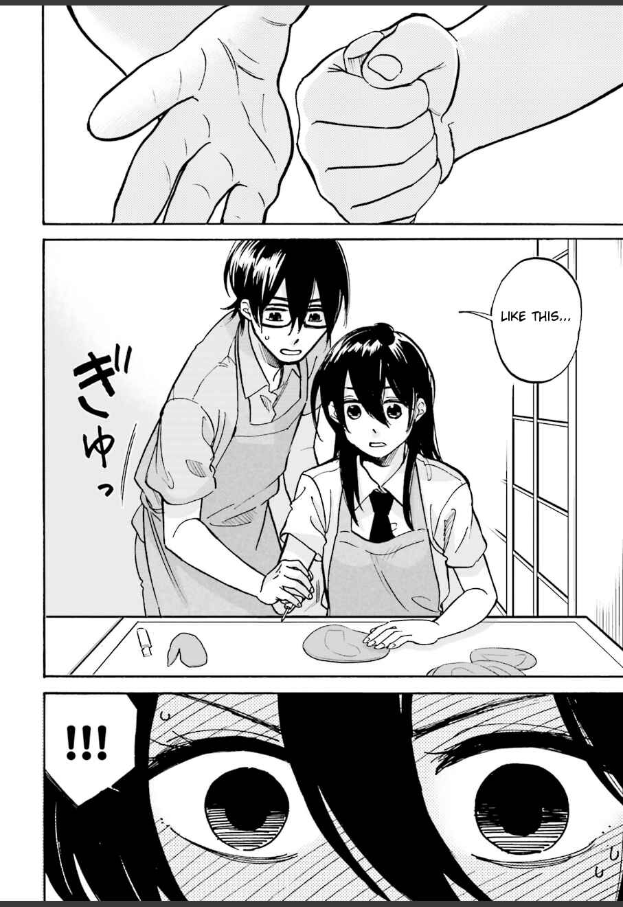 Page 14 Chapter 7 Ore no Himekutsu wo Haite Kure