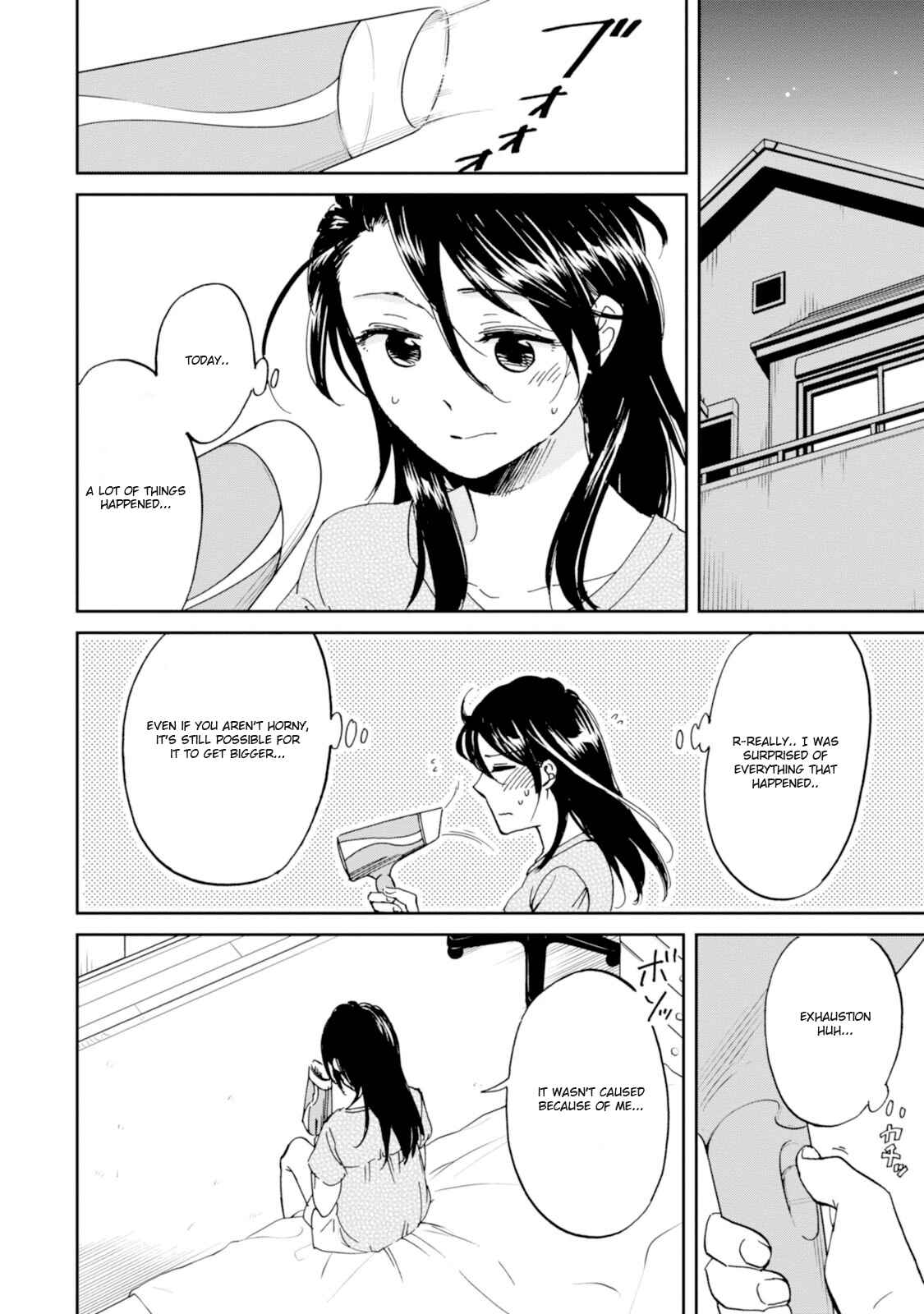 Page 16 Chapter 11 Ore no Himekutsu wo Haite Kure