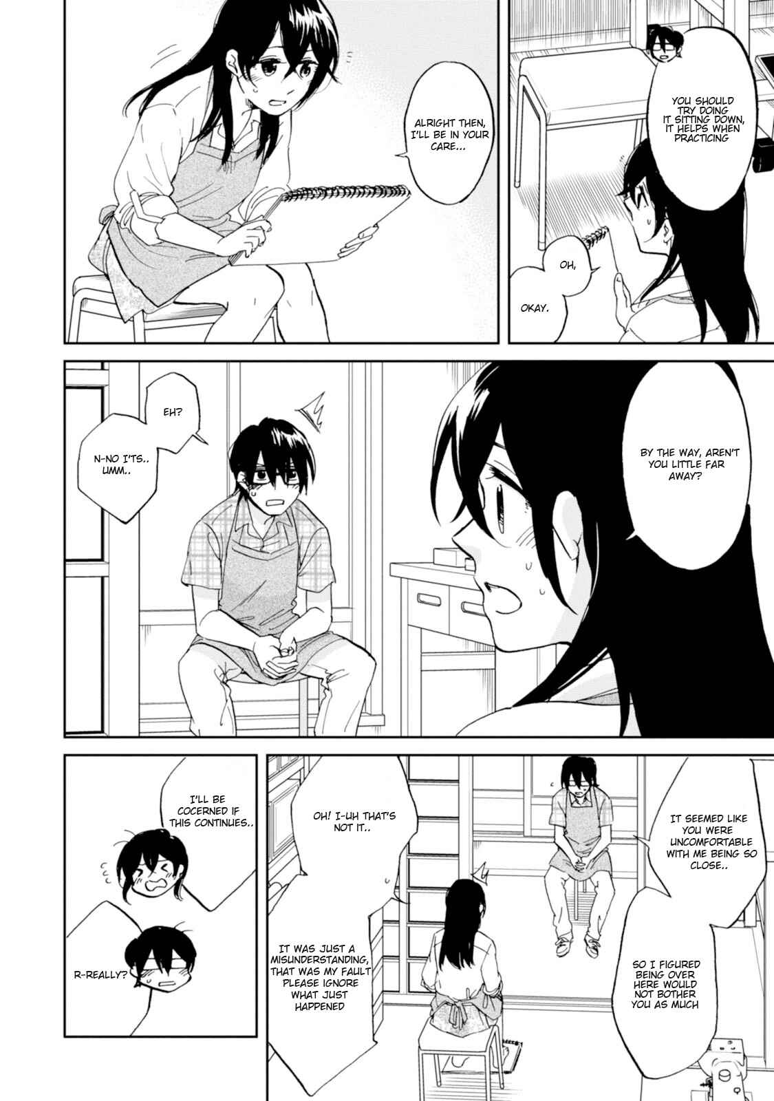 Page 8 Chapter 11 Ore no Himekutsu wo Haite Kure