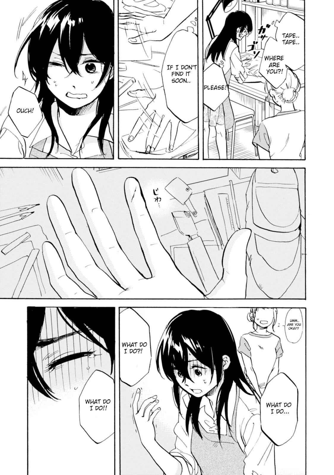 Page 13 Chapter 10 Ore no Himekutsu wo Haite Kure