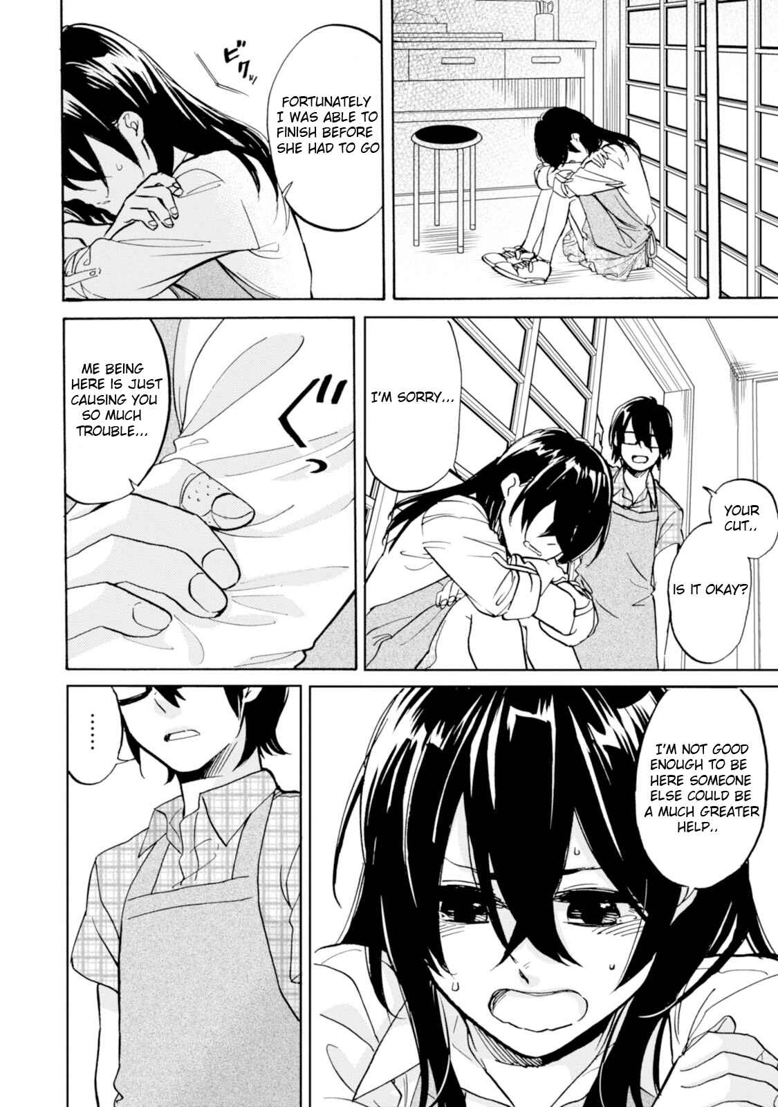 Page 16 Chapter 10 Ore no Himekutsu wo Haite Kure