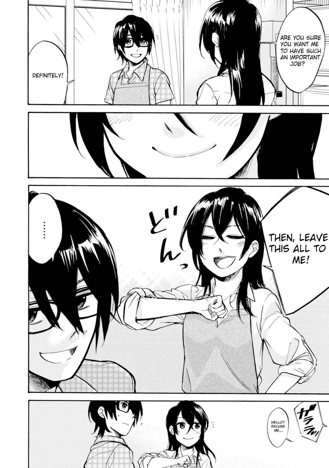Page 2 Chapter 10 Ore no Himekutsu wo Haite Kure