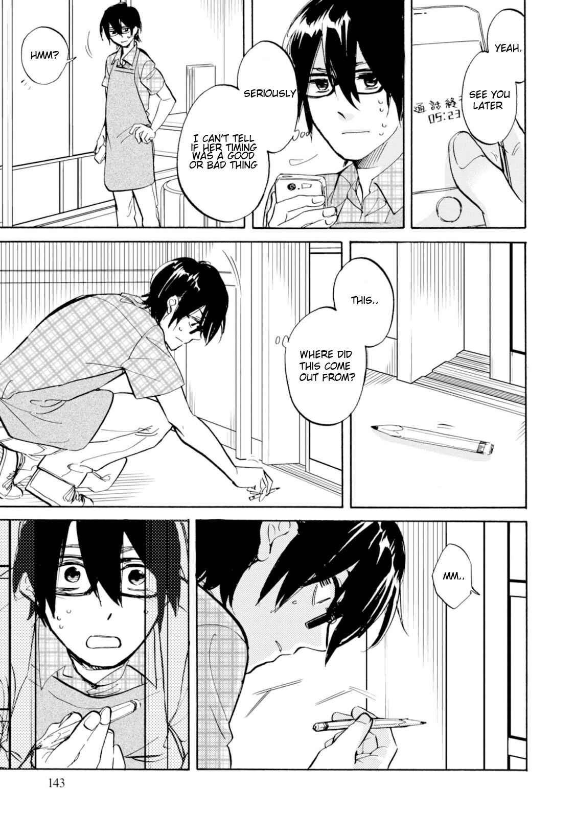 Page 25 Chapter 10 Ore no Himekutsu wo Haite Kure
