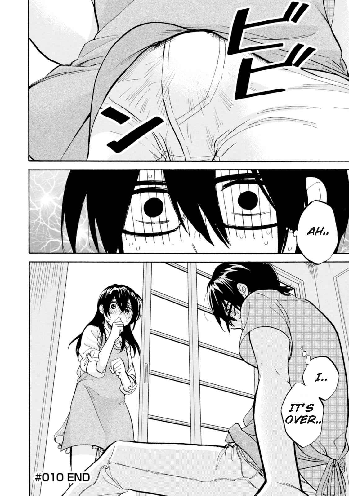 Page 31 Chapter 10 Ore no Himekutsu wo Haite Kure