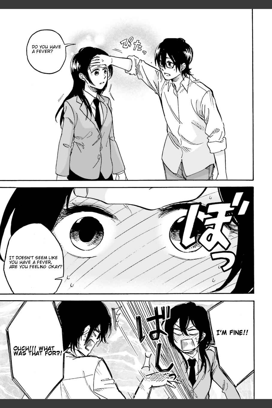 Page 21 Chapter 6 Ore no Himekutsu wo Haite Kure