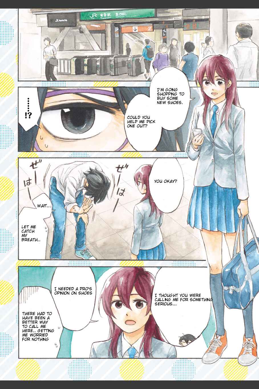 Page 4 Chapter 6 Ore no Himekutsu wo Haite Kure