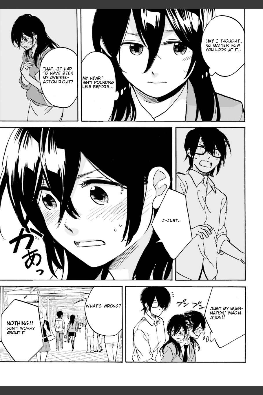 Page 7 Chapter 6 Ore no Himekutsu wo Haite Kure