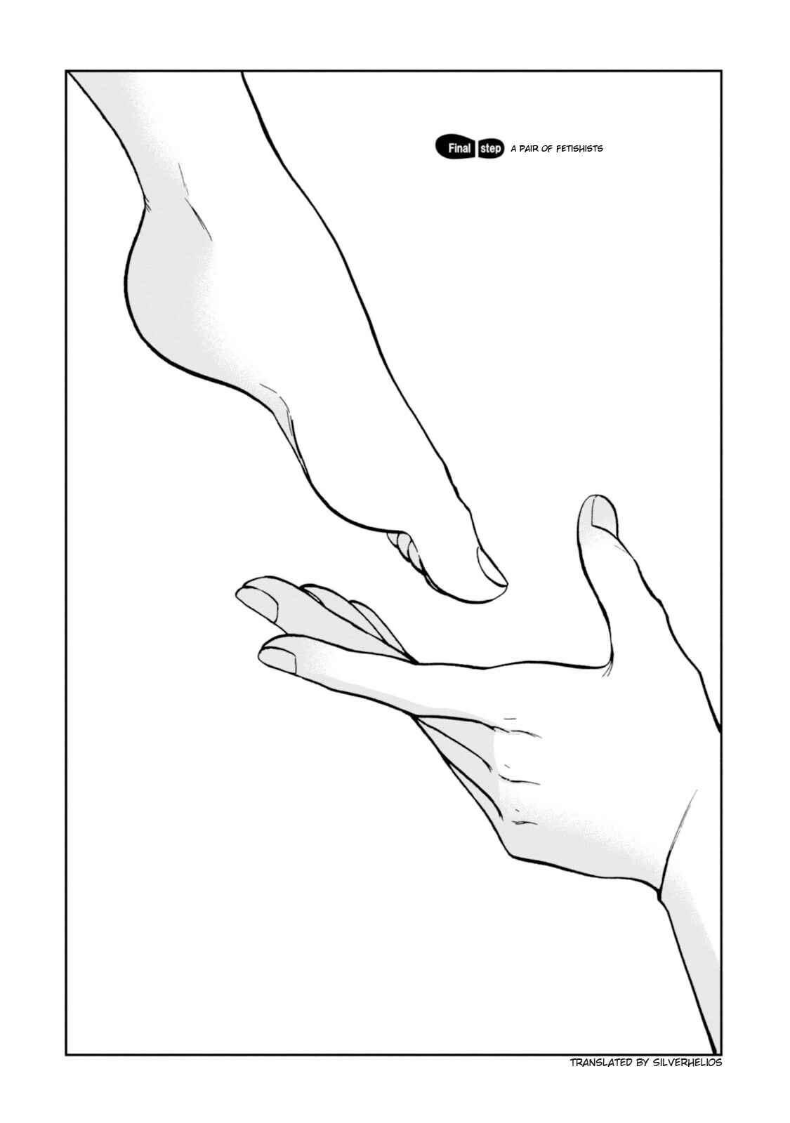 Page 1 Chapter 16 Ore no Himekutsu wo Haite Kure