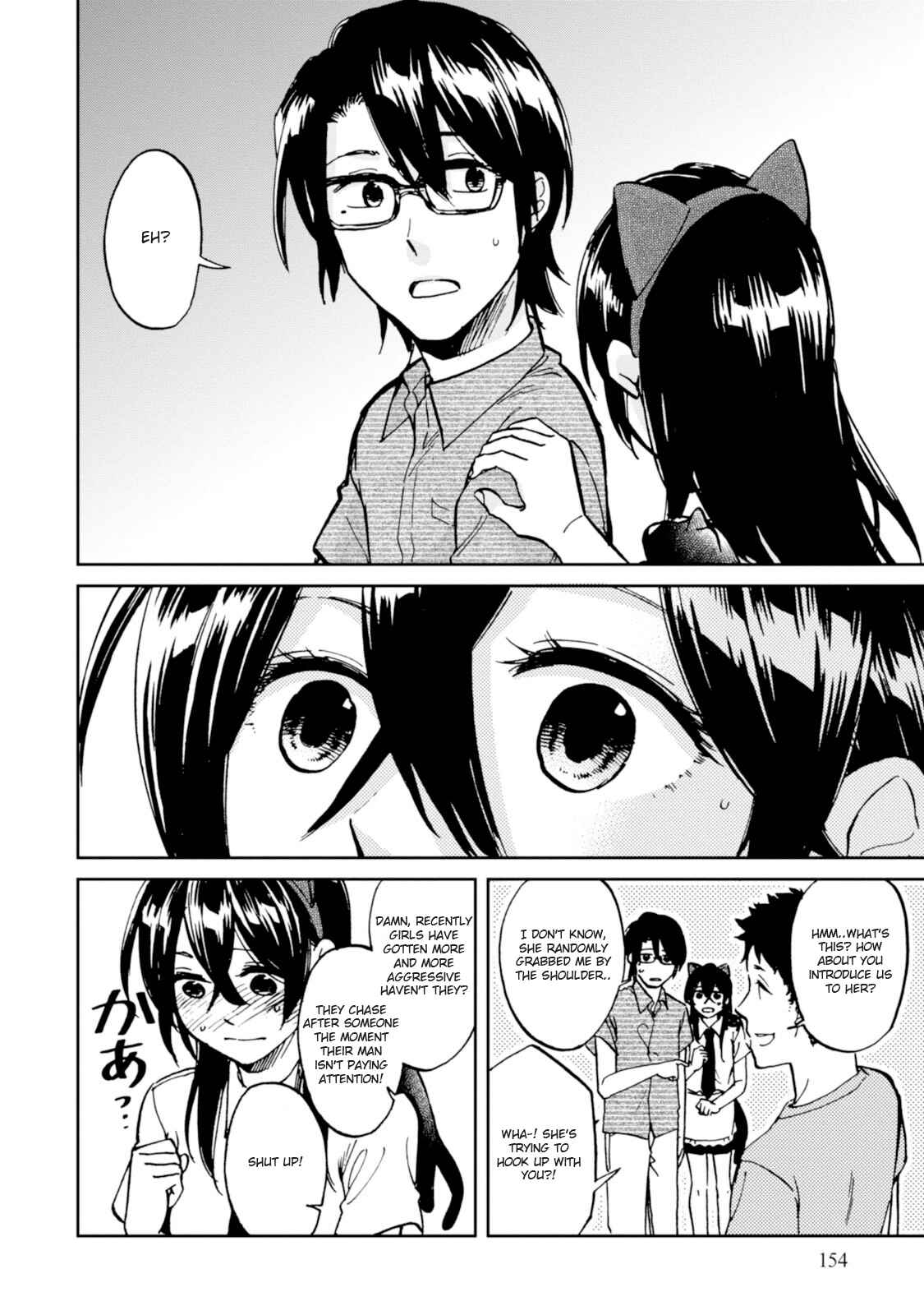 Page 10 Chapter 16 Ore no Himekutsu wo Haite Kure