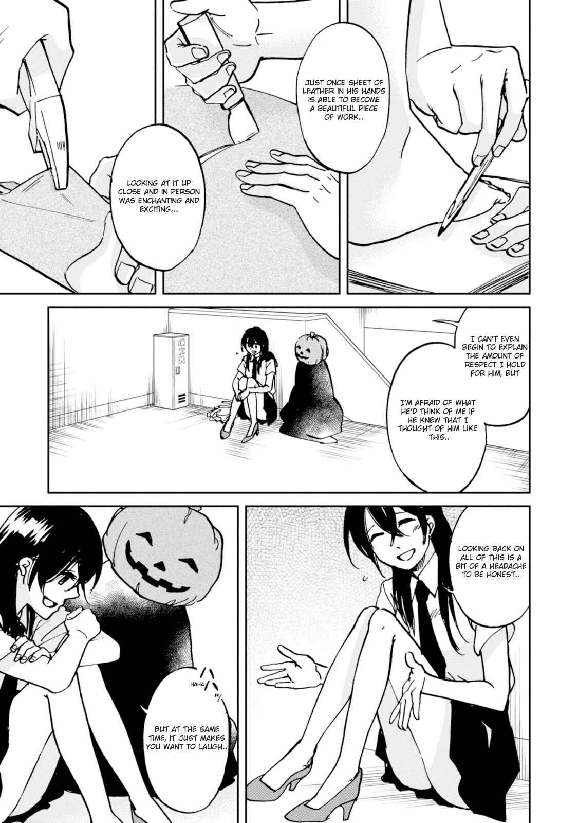 Page 15 Chapter 16 Ore no Himekutsu wo Haite Kure