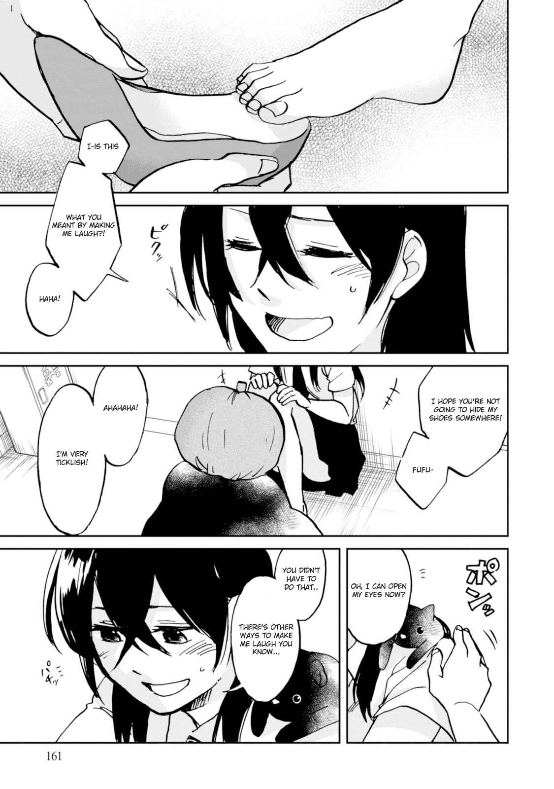 Page 17 Chapter 16 Ore no Himekutsu wo Haite Kure