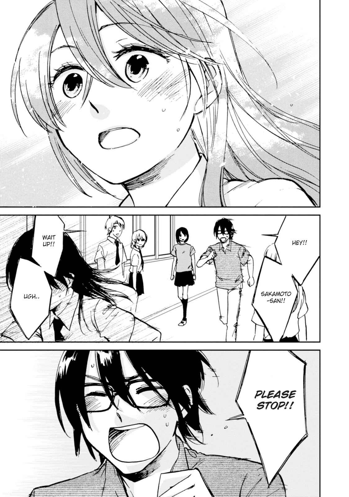 Page 23 Chapter 16 Ore no Himekutsu wo Haite Kure