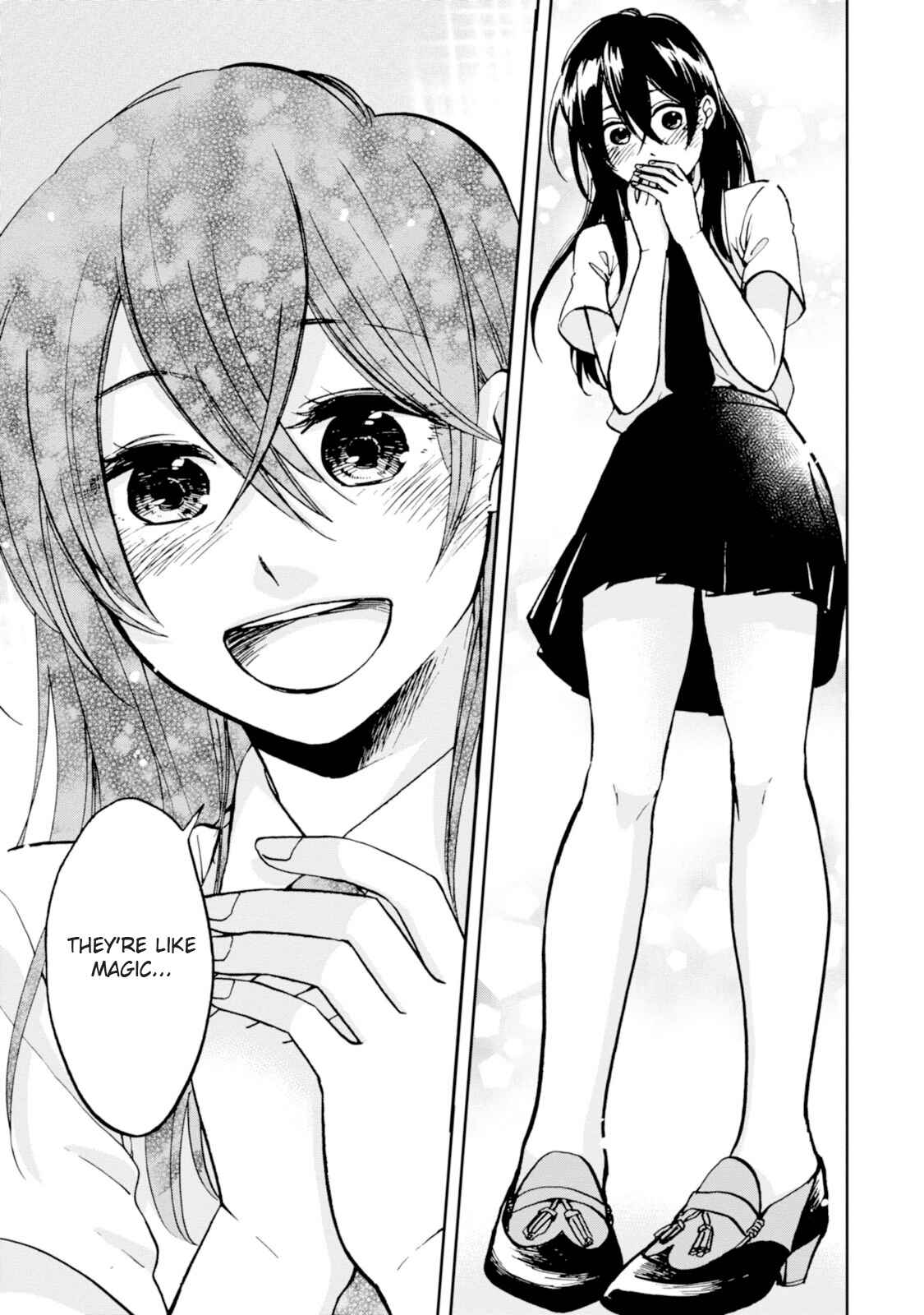 Page 25 Chapter 16 Ore no Himekutsu wo Haite Kure