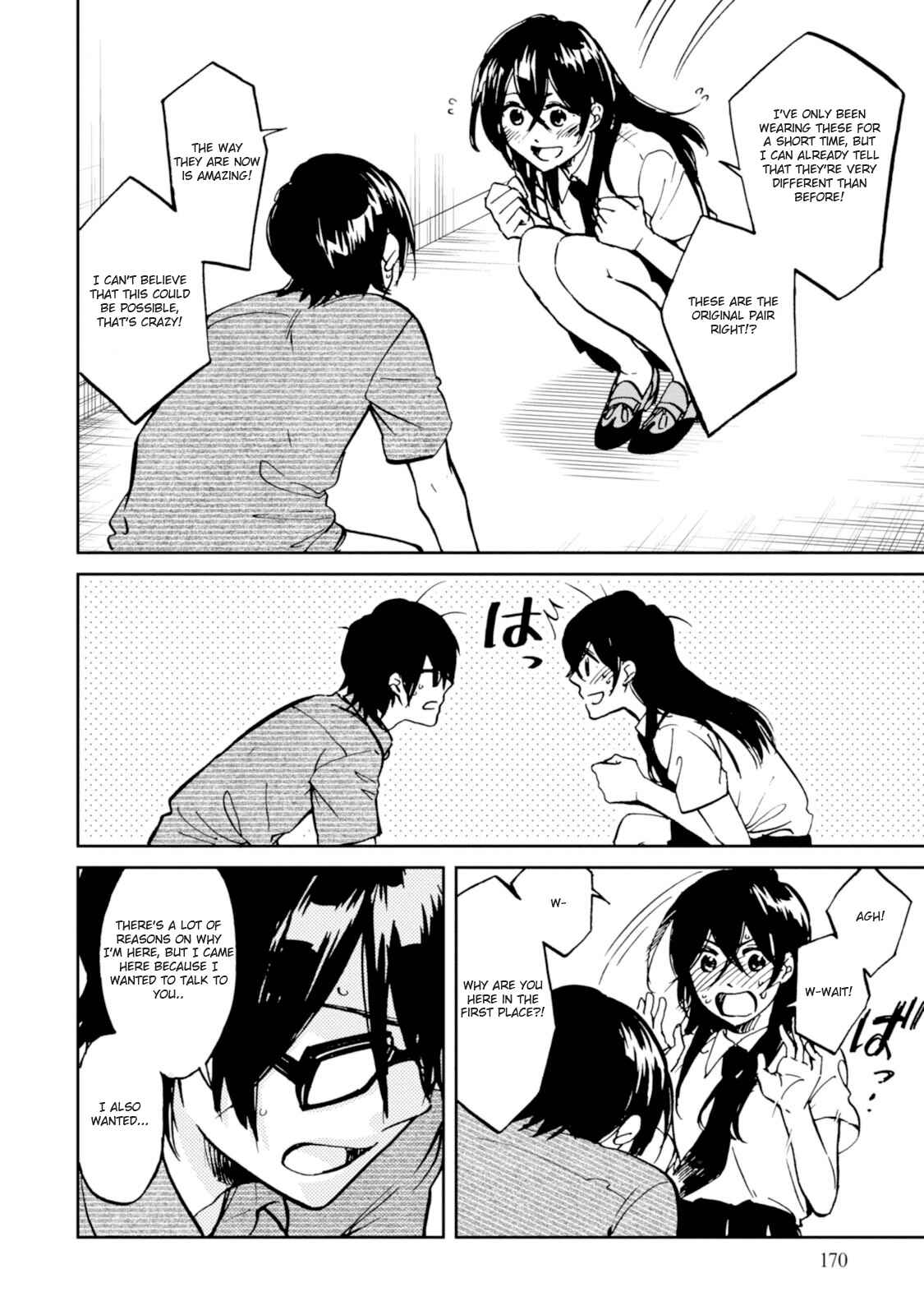 Page 26 Chapter 16 Ore no Himekutsu wo Haite Kure