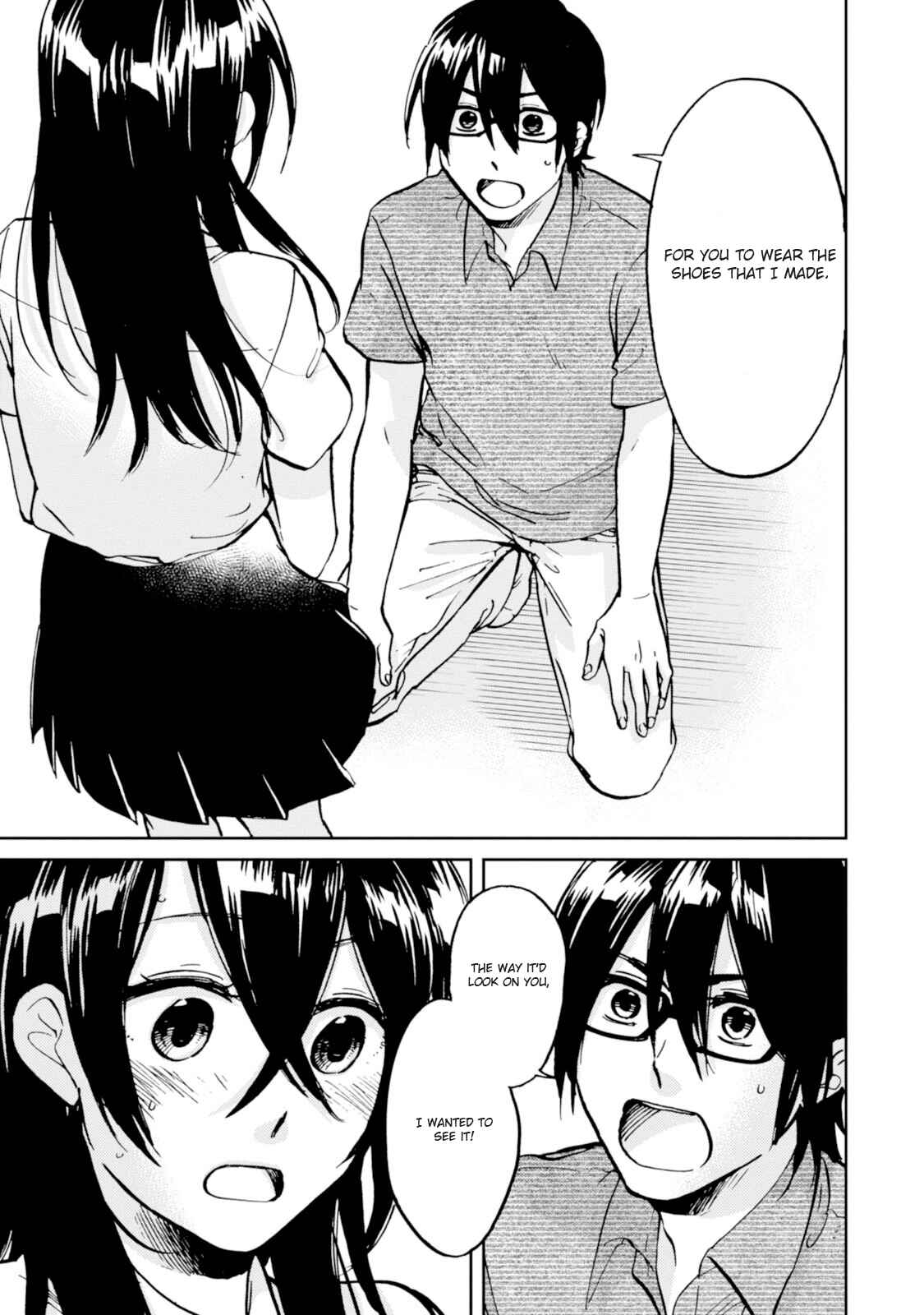 Page 27 Chapter 16 Ore no Himekutsu wo Haite Kure