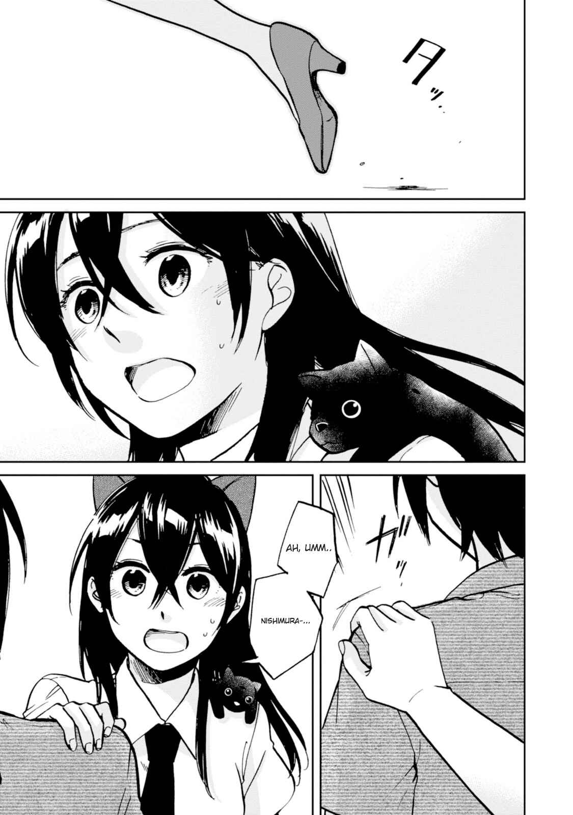 Page 9 Chapter 16 Ore no Himekutsu wo Haite Kure